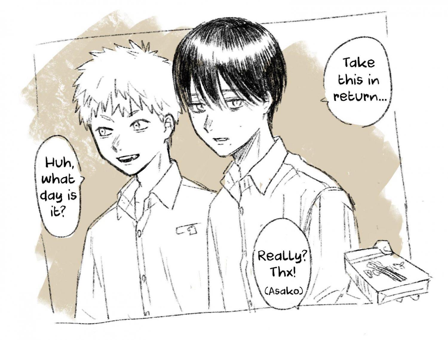 The Summer Hikaru Died, Chapter 16 image 39