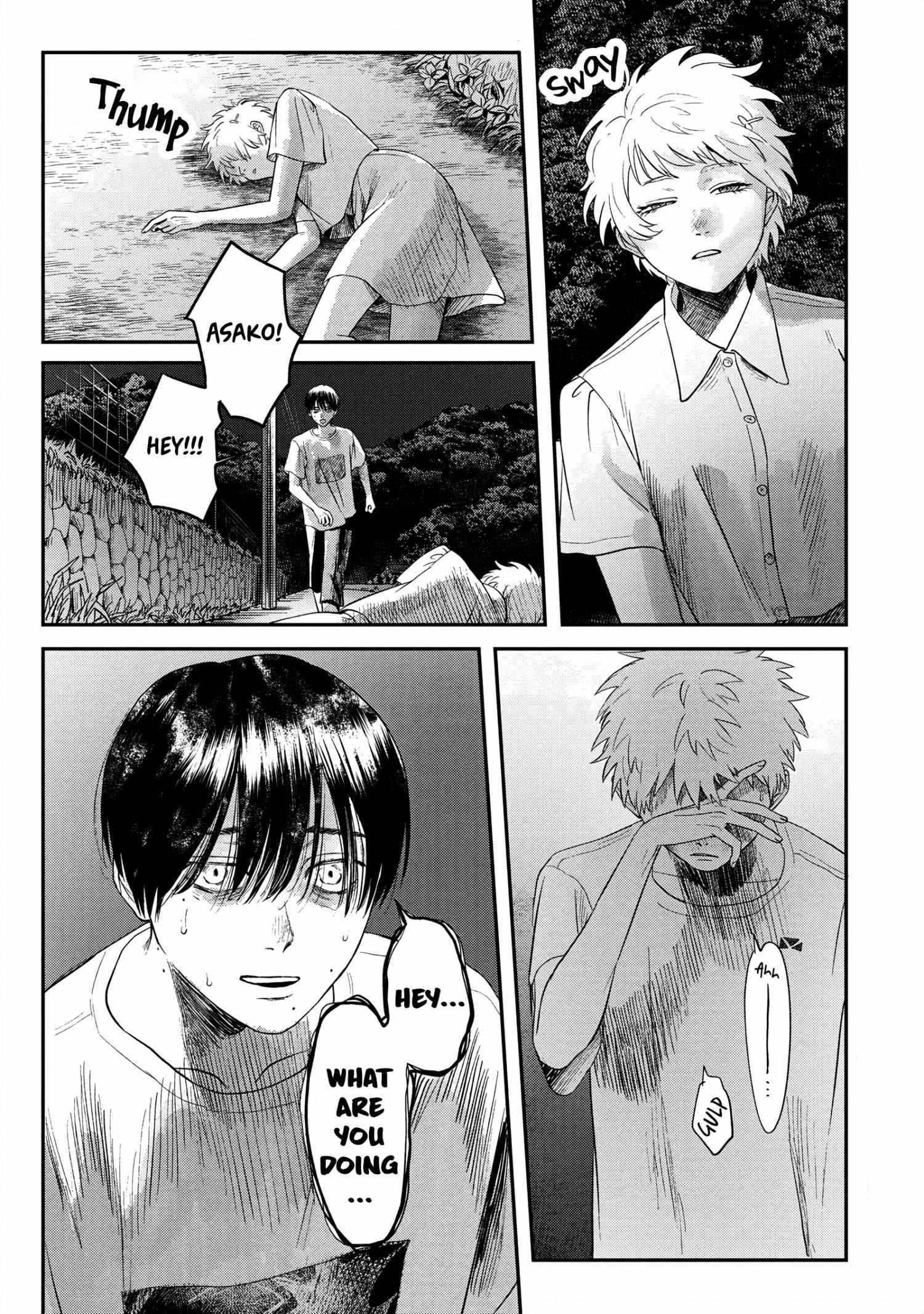 The Summer Hikaru Died, Chapter 15 image 19