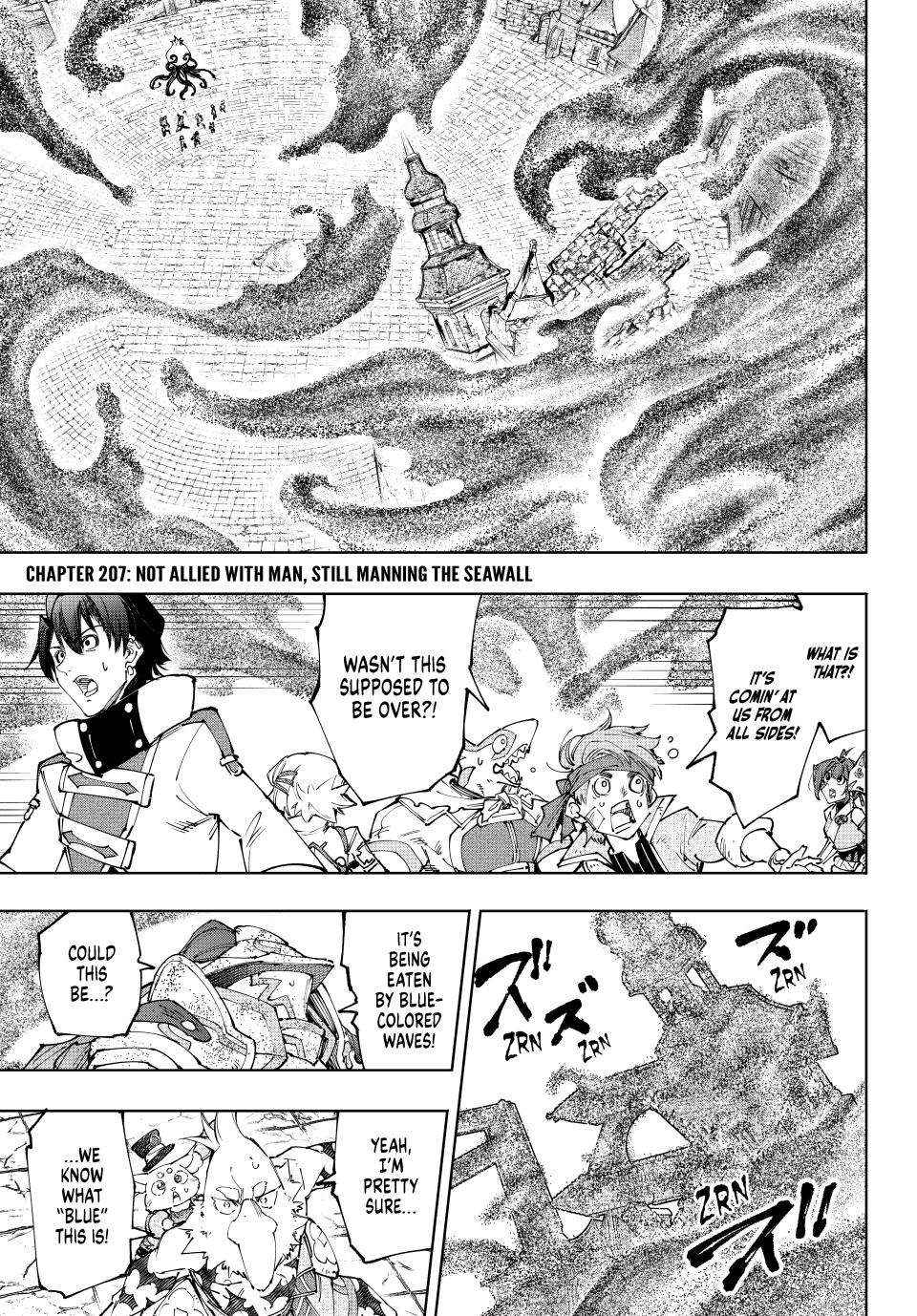 Shangri-La Frontier, Chapter 207 image 02