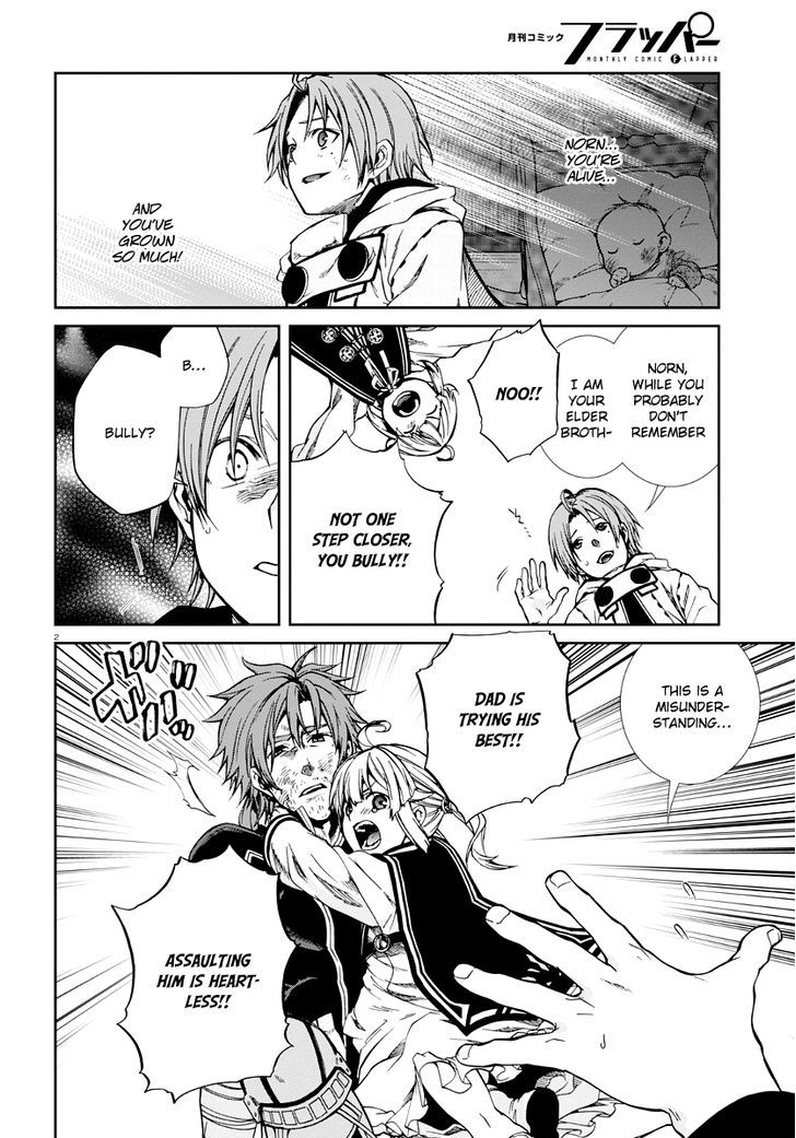 Mushoku Tensei, Chapter 35 image 03
