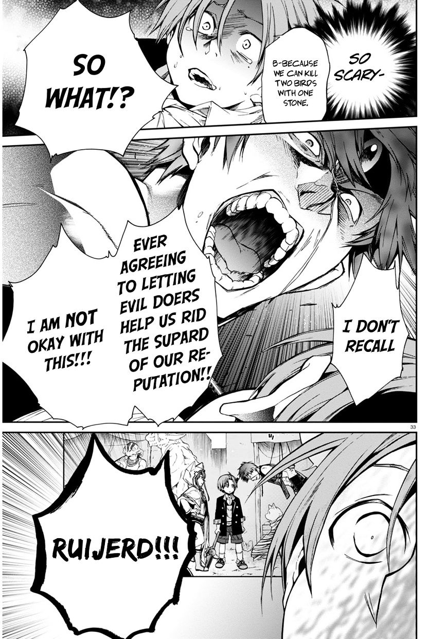 Mushoku Tensei, Chapter 23 image 33
