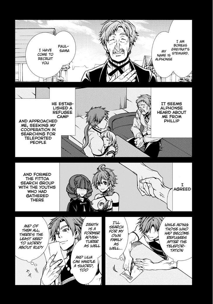 Mushoku Tensei, Chapter 35 image 29