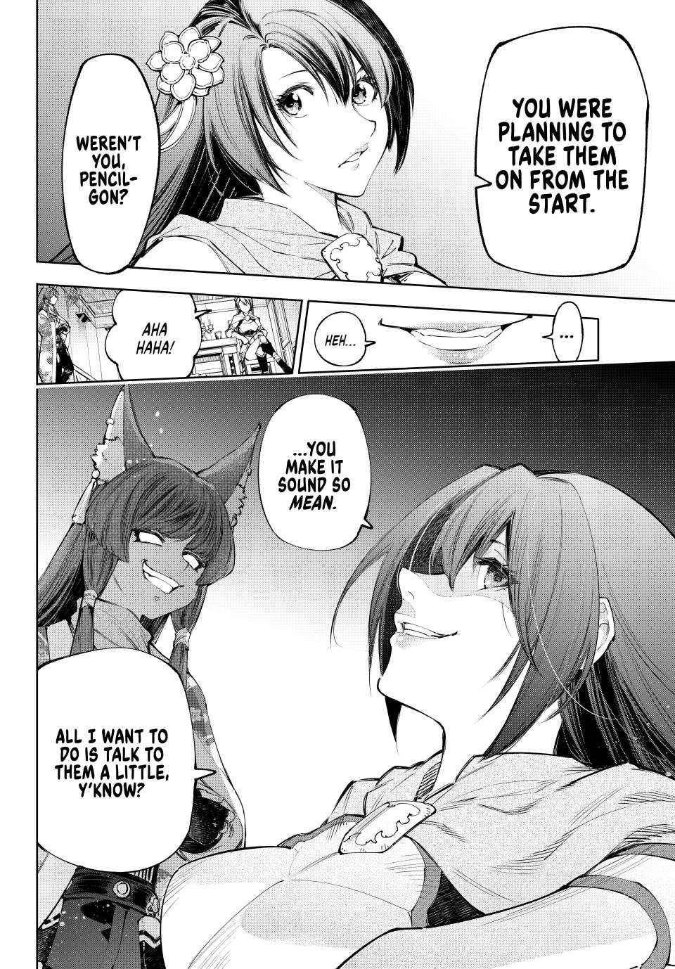 Shangri-La Frontier, Chapter 209 image 18