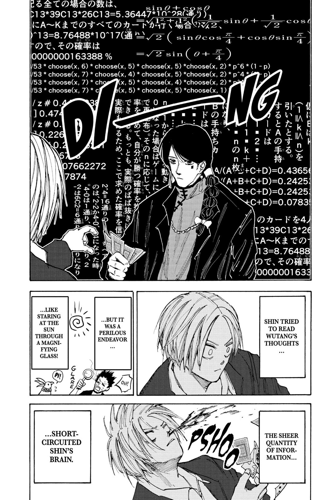 Sakamoto Days, Chapter 36 image 04