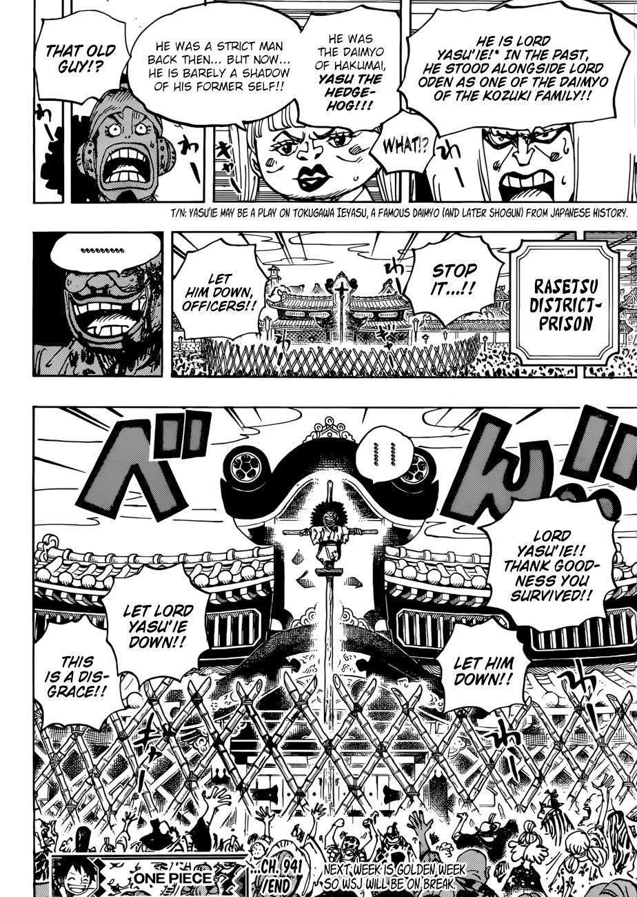 One Piece, Chapter 941 - Ebisu Town