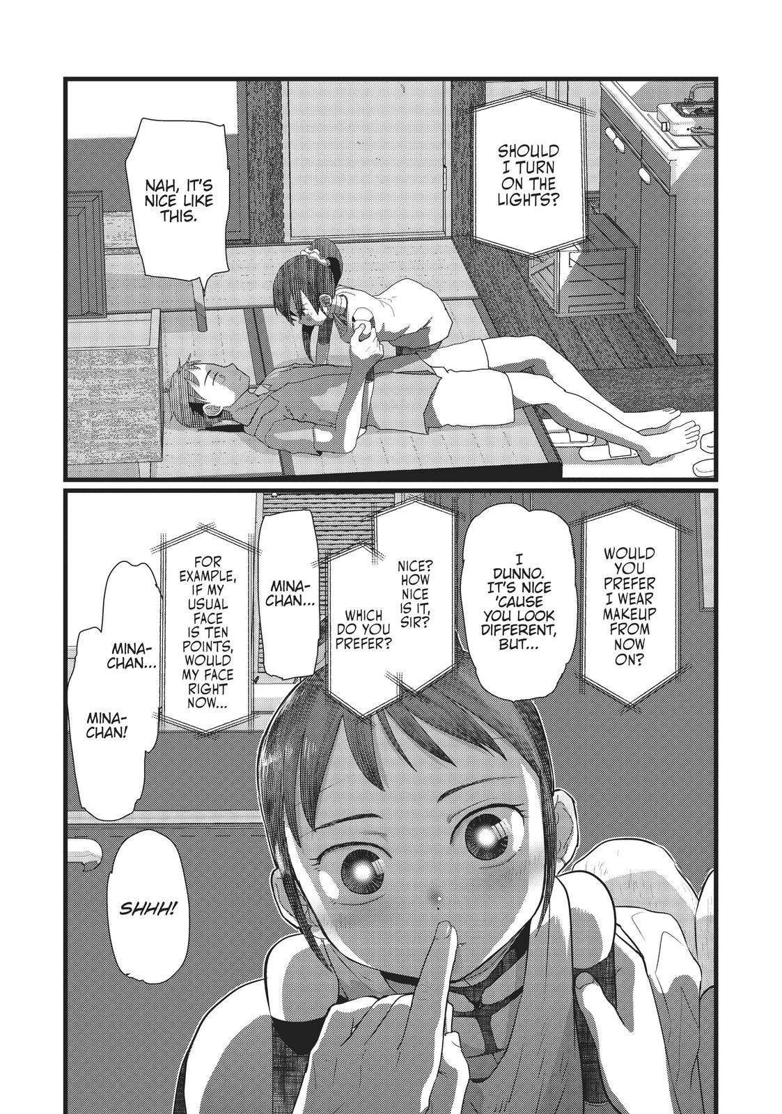 My Wife Has No Emotion, Chapter 9 image 14