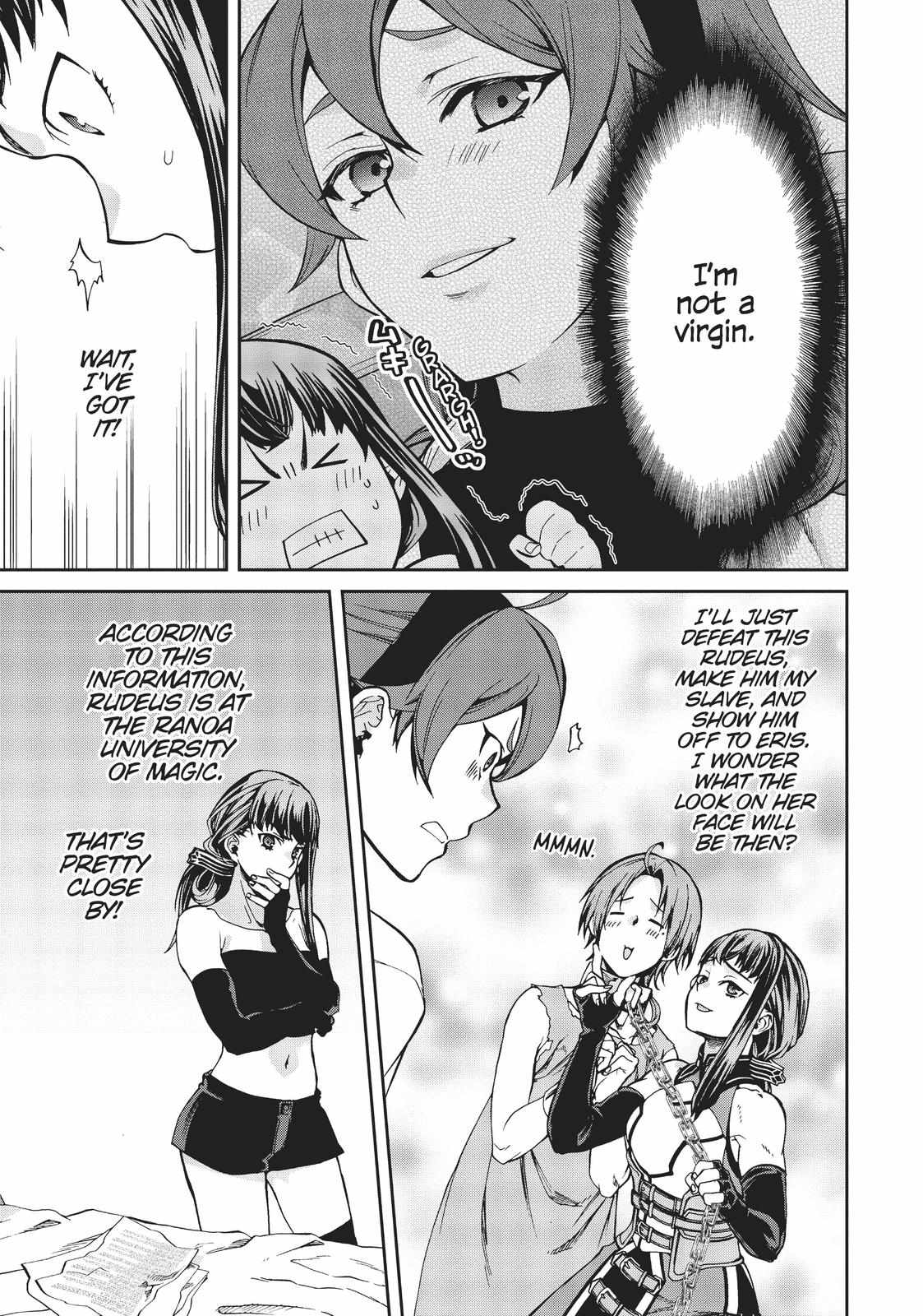 Mushoku Tensei, Chapter 63.5 image 15
