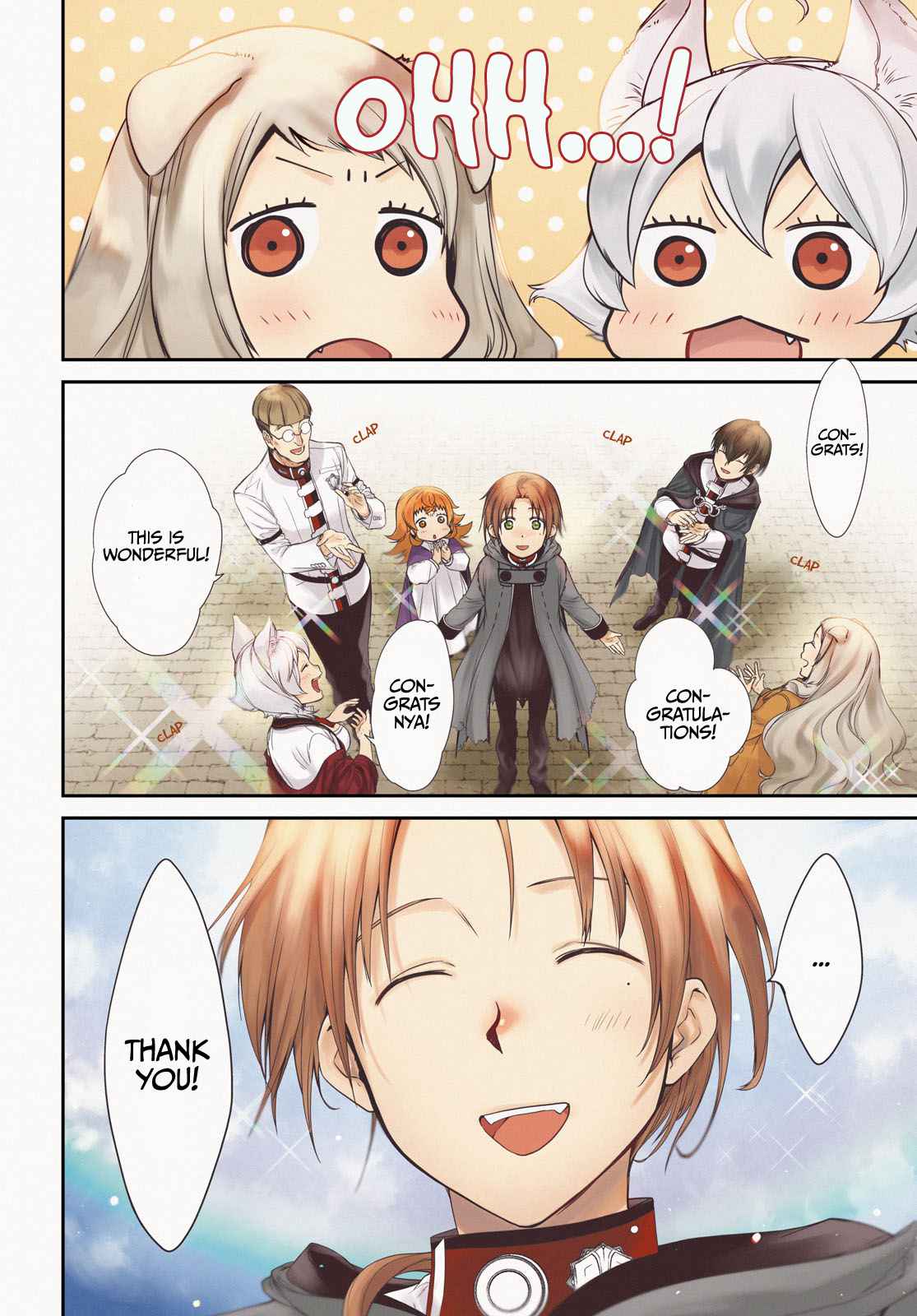 Mushoku Tensei, Chapter 77 image 04