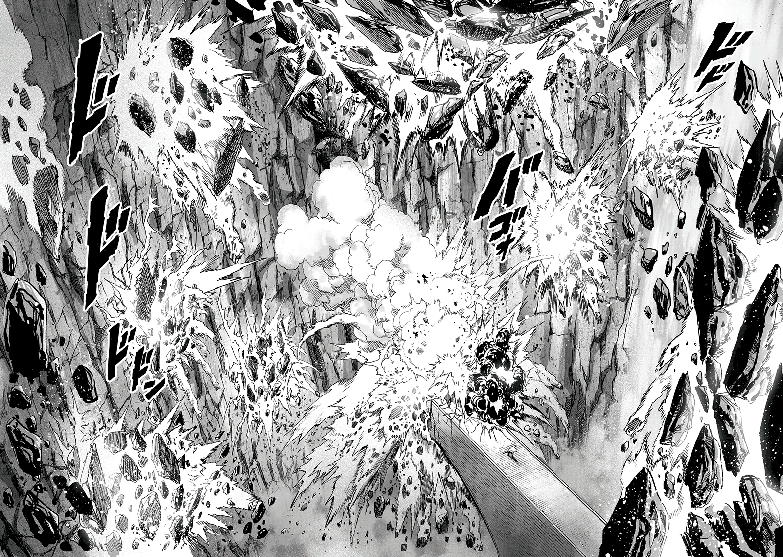 One Punch Man, Chapter 96 image 33