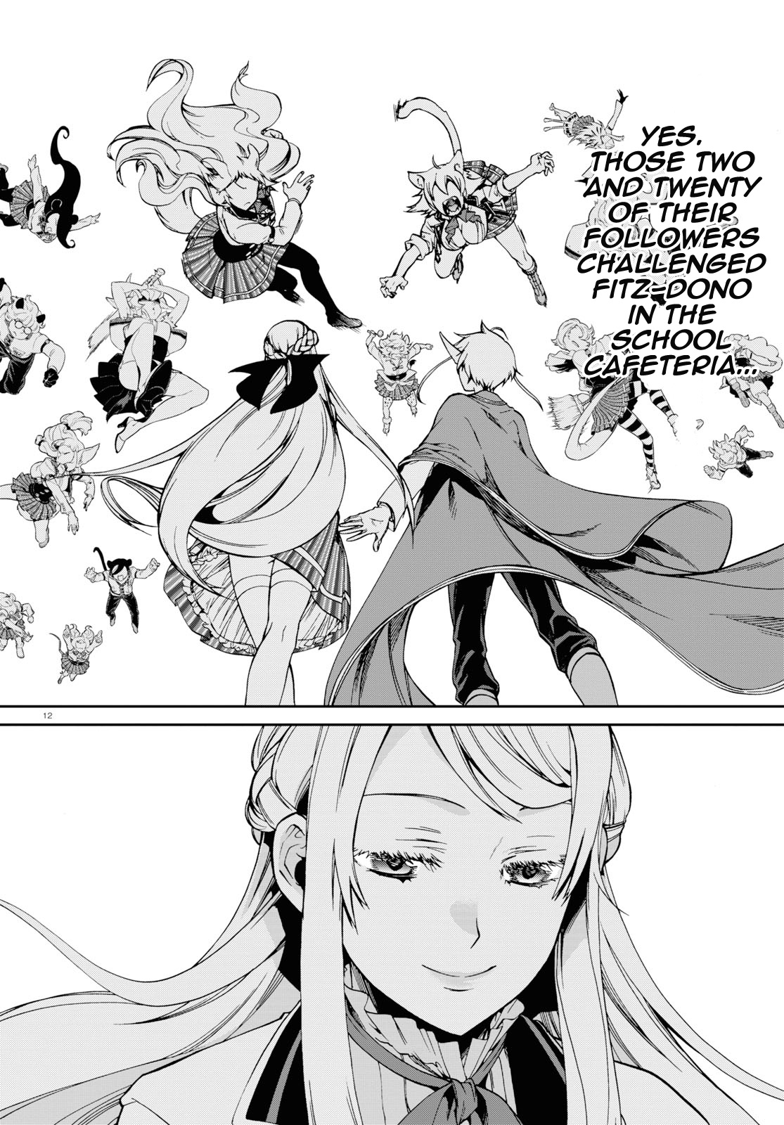 Mushoku Tensei, Chapter 60 image 12