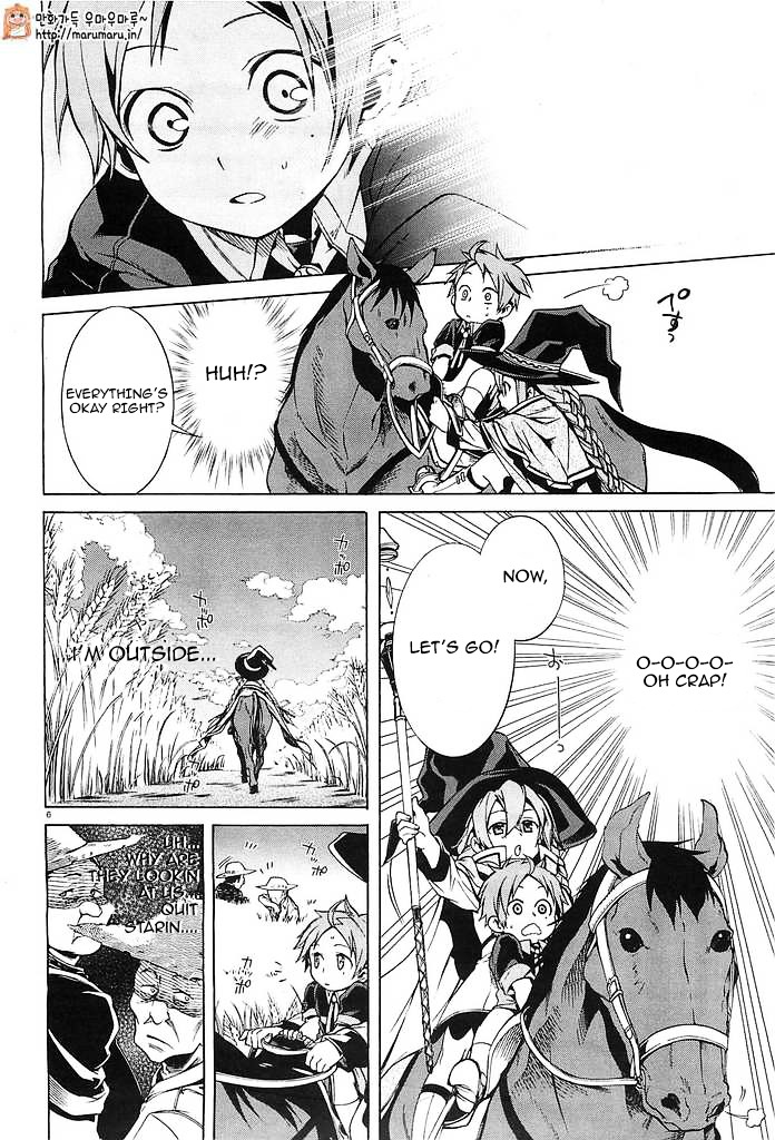 Mushoku Tensei, Chapter 3 image 05