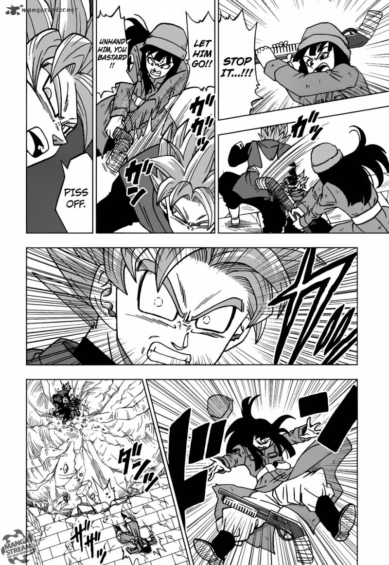 Dragon Ball Super, Chapter 21 image 13