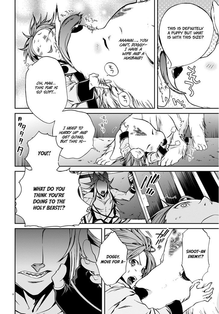 Mushoku Tensei, Chapter 31 image 07