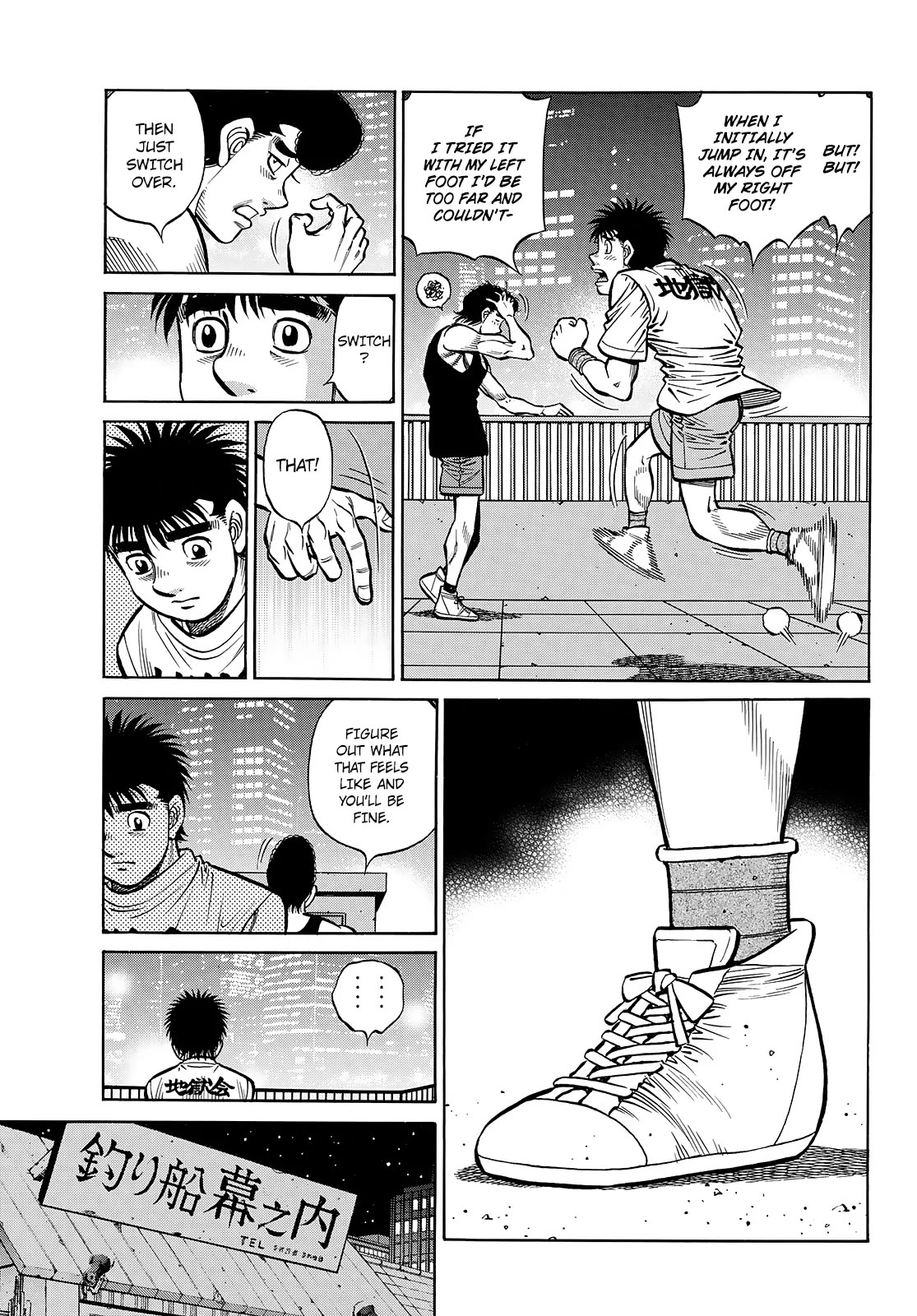 Hajime no Ippo, Chapter 1433 Switch to Southpaw! image 04