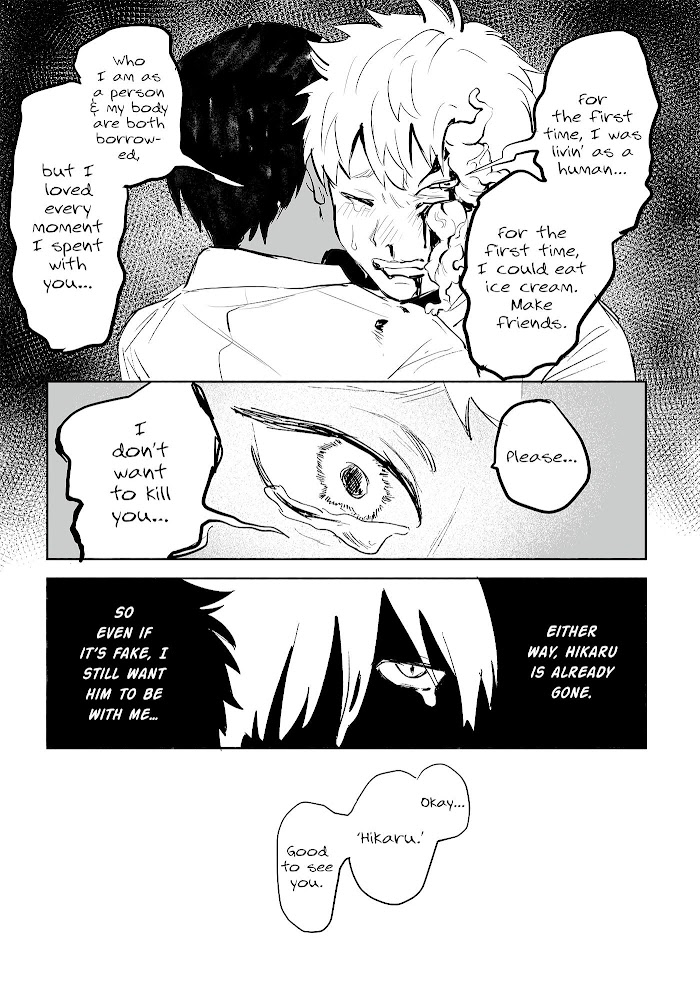 The Summer Hikaru Died, Chapter 0 image 09