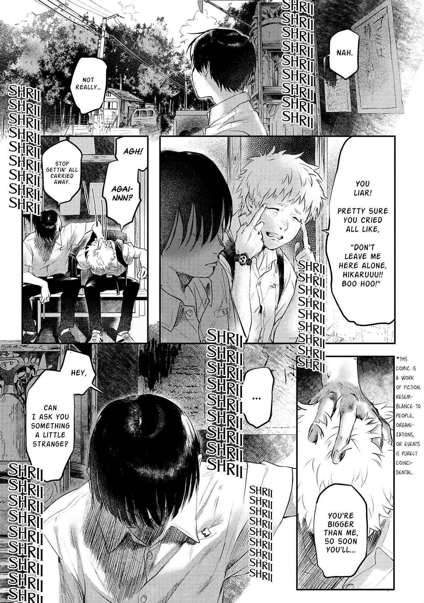 The Summer Hikaru Died, Chapter 1 image 06