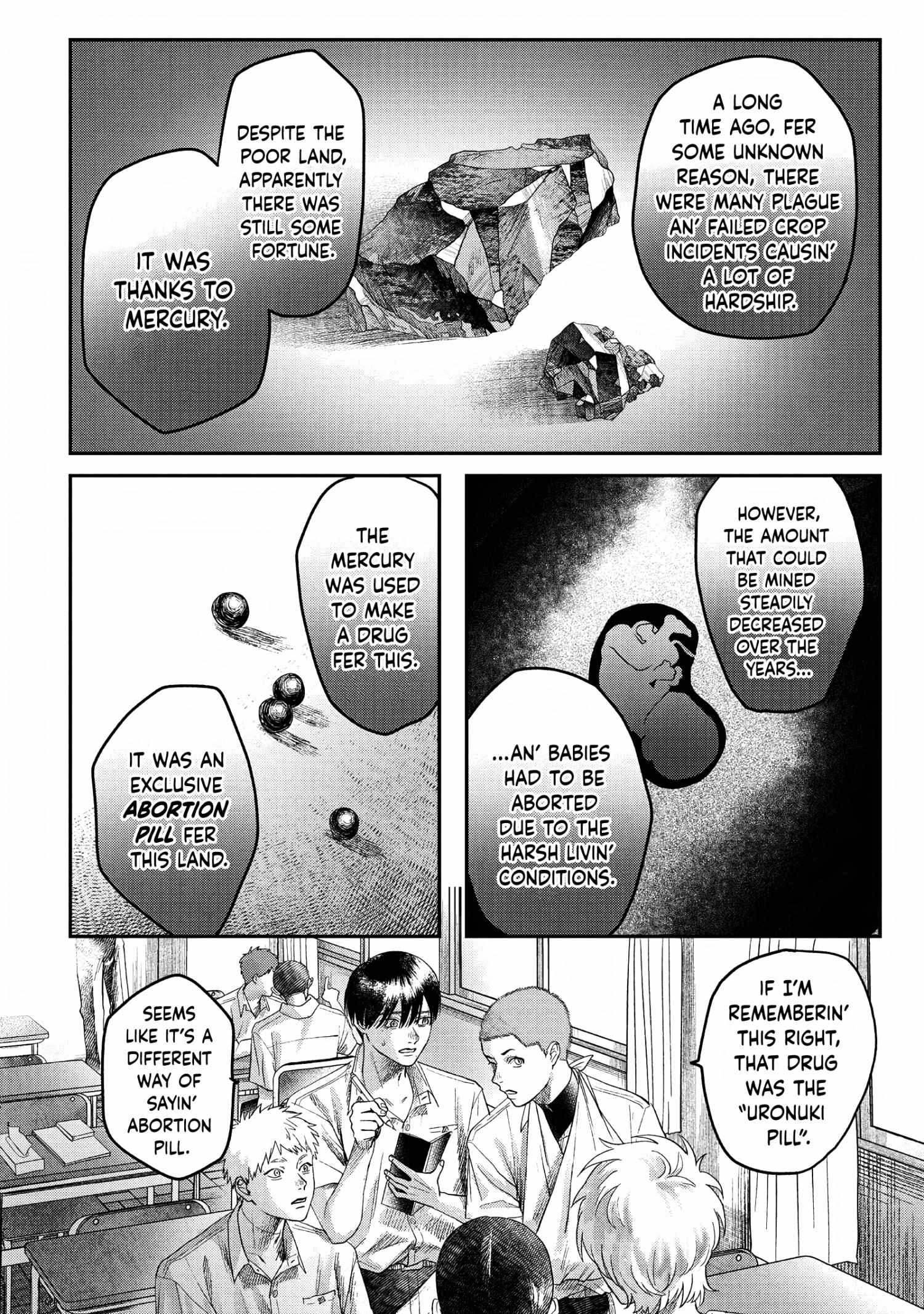 The Summer Hikaru Died, Chapter 23 image 18