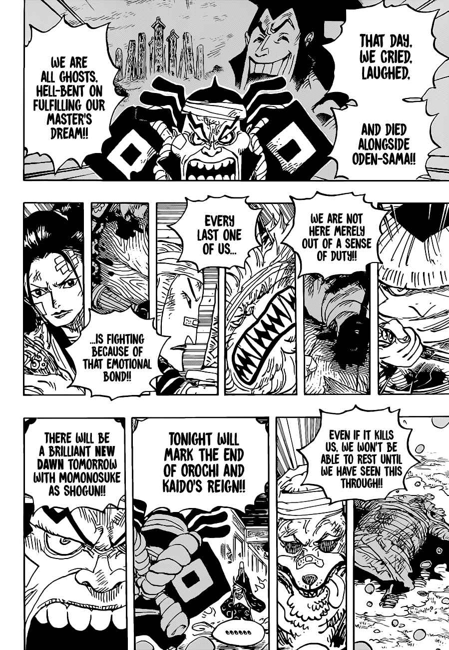 One Piece, Chapter 1022 image 07