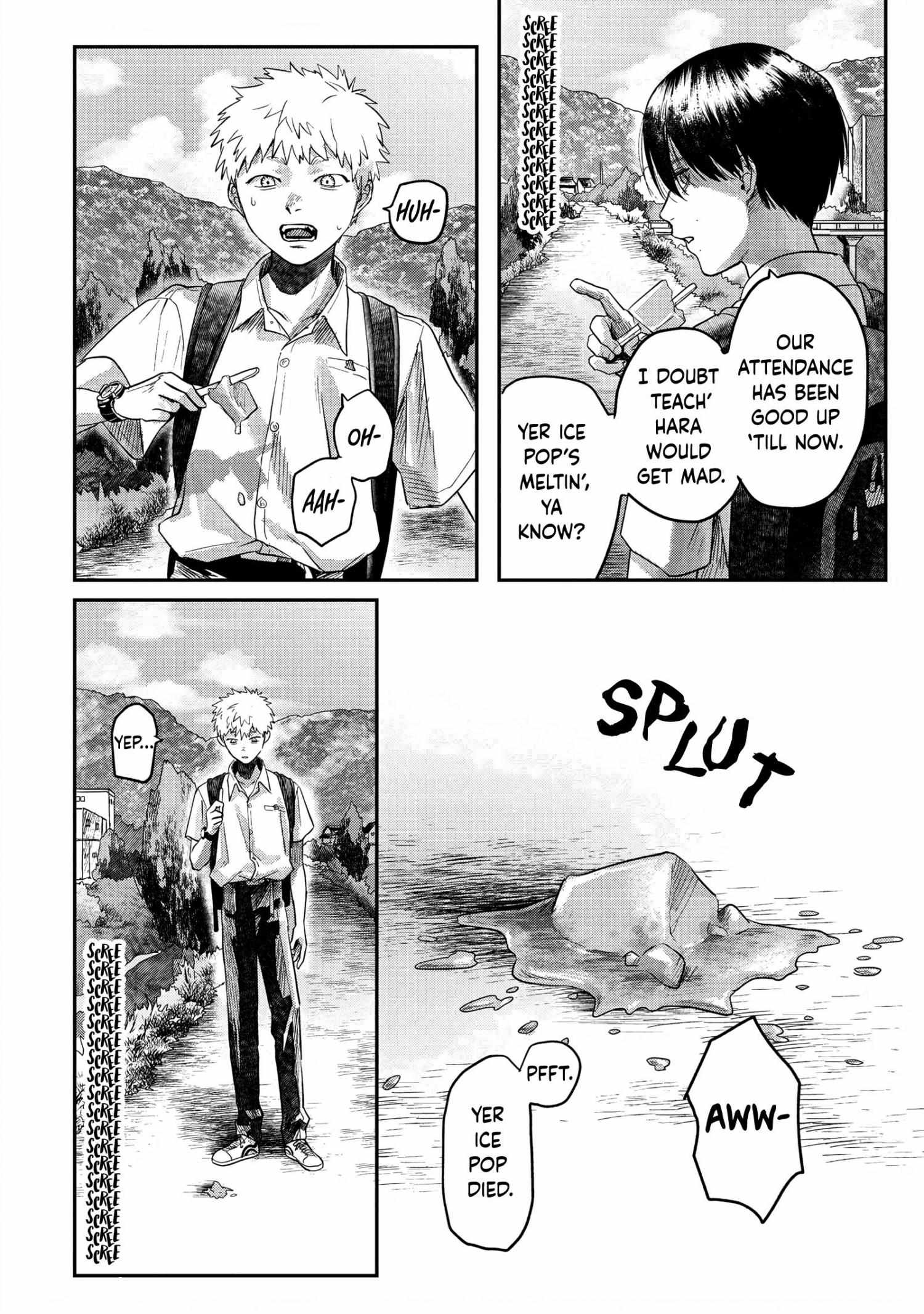 The Summer Hikaru Died, Chapter 16 image 19