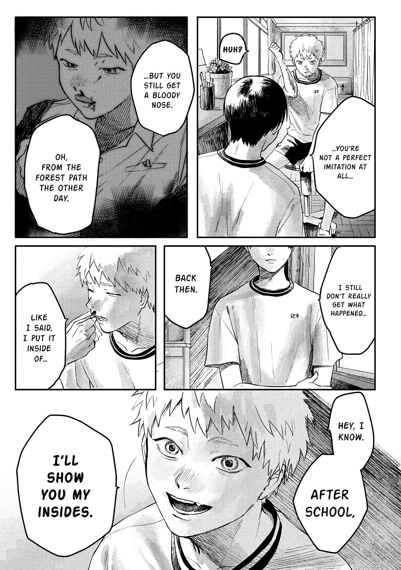 The Summer Hikaru Died, Chapter 4 image 07
