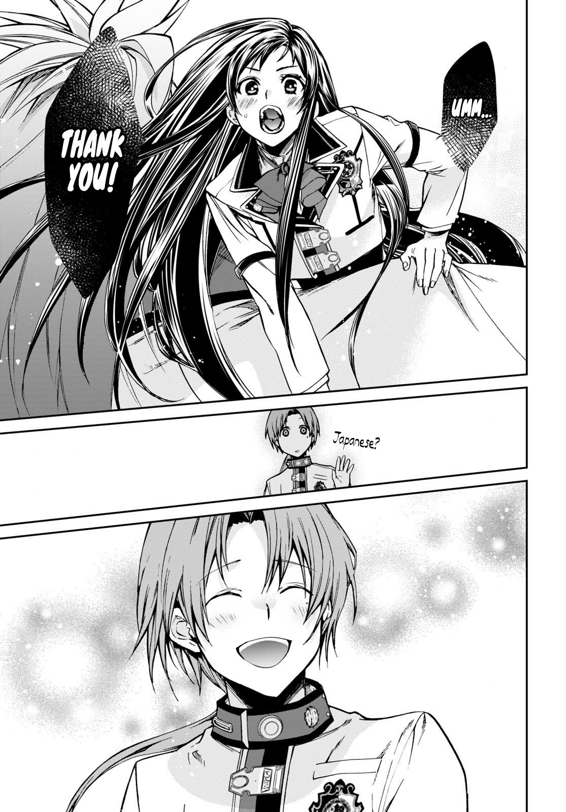 Mushoku Tensei, Chapter 86 image 22