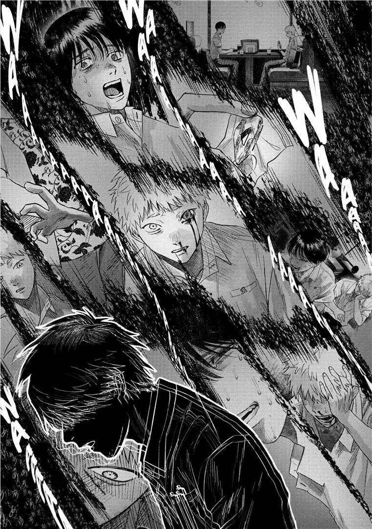 The Summer Hikaru Died, Chapter 20 image 32