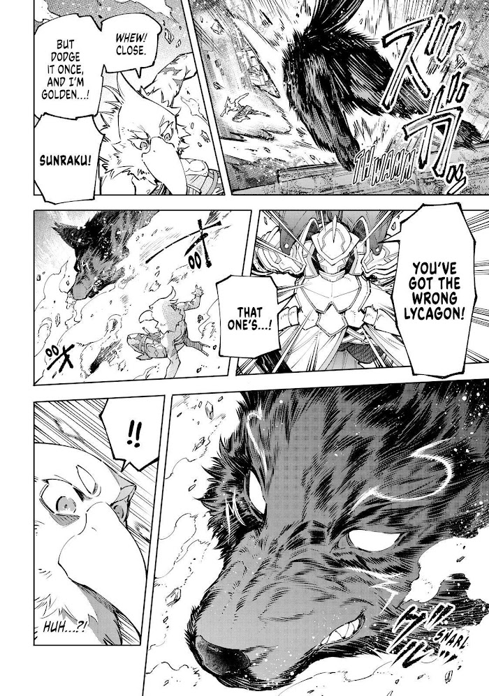 Shangri-La Frontier, Chapter 86 image 12