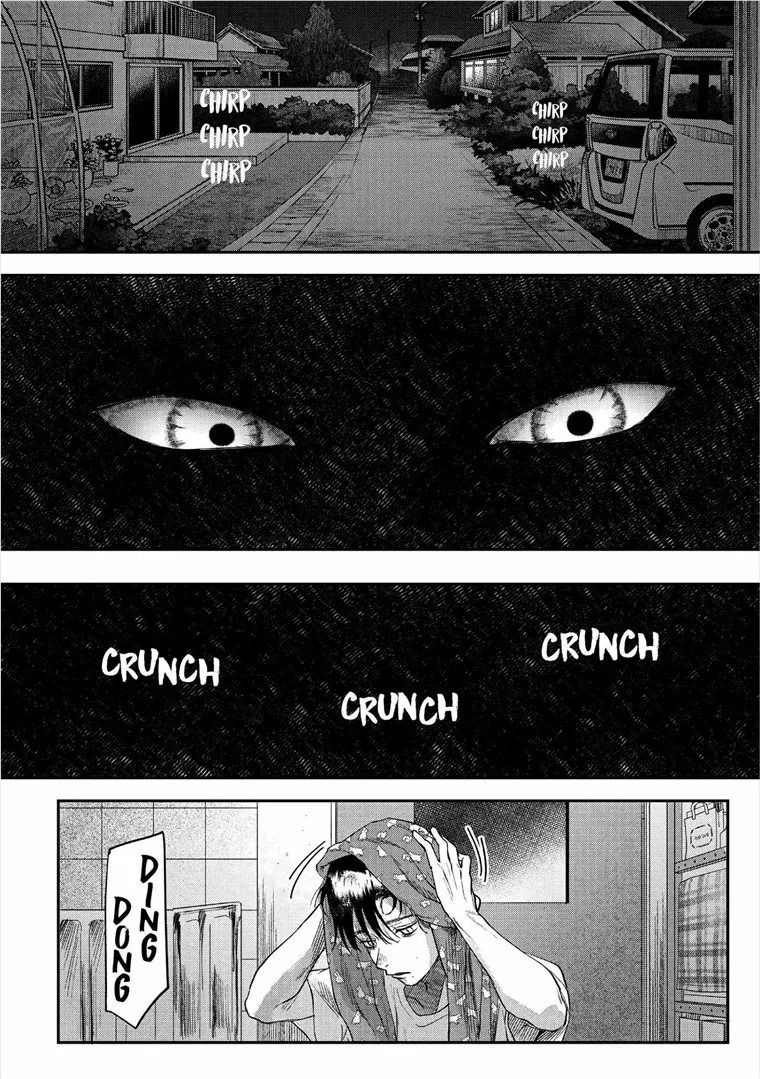 The Summer Hikaru Died, Chapter 20 image 34