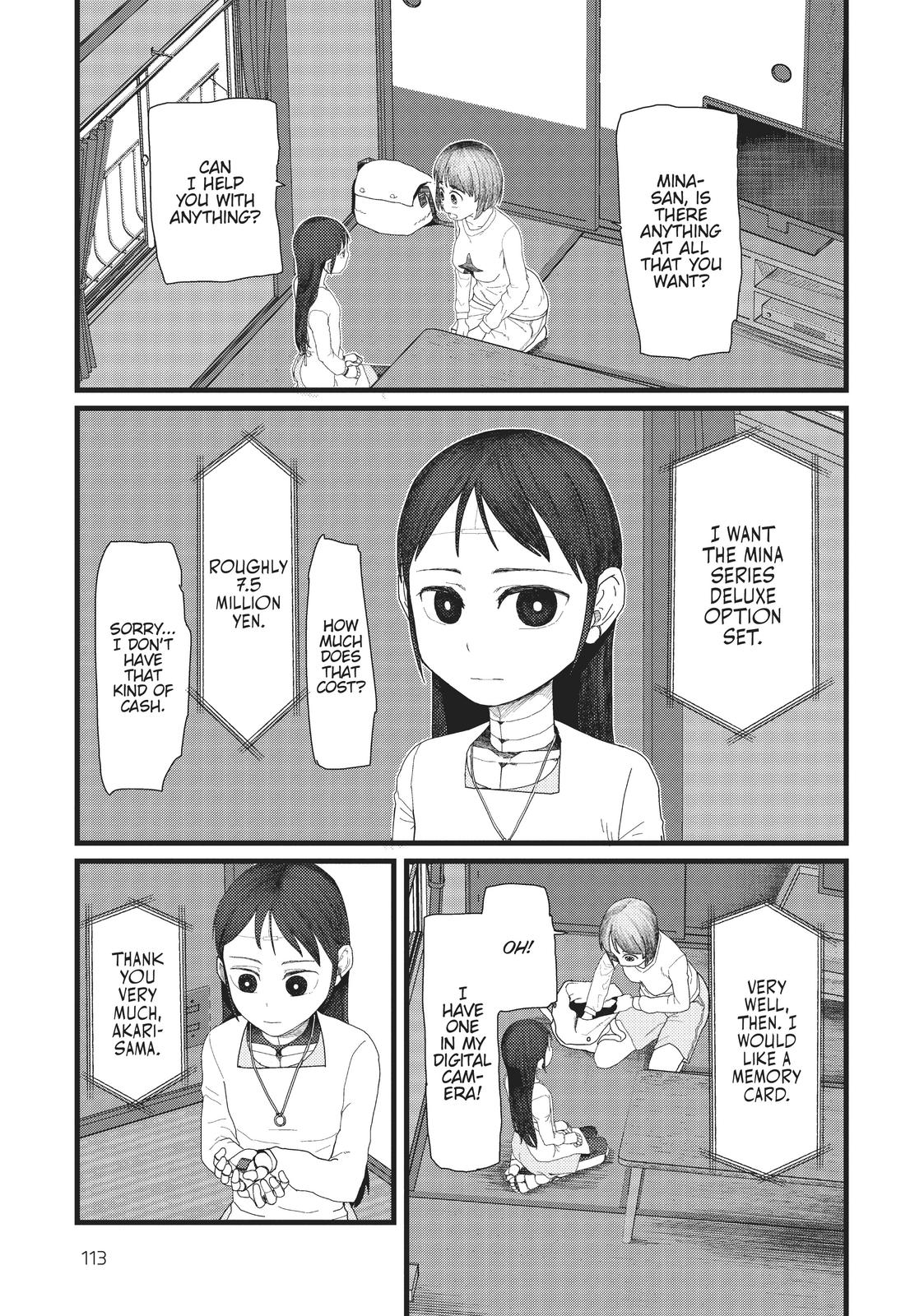 My Wife Has No Emotion, Chapter 4 image 21