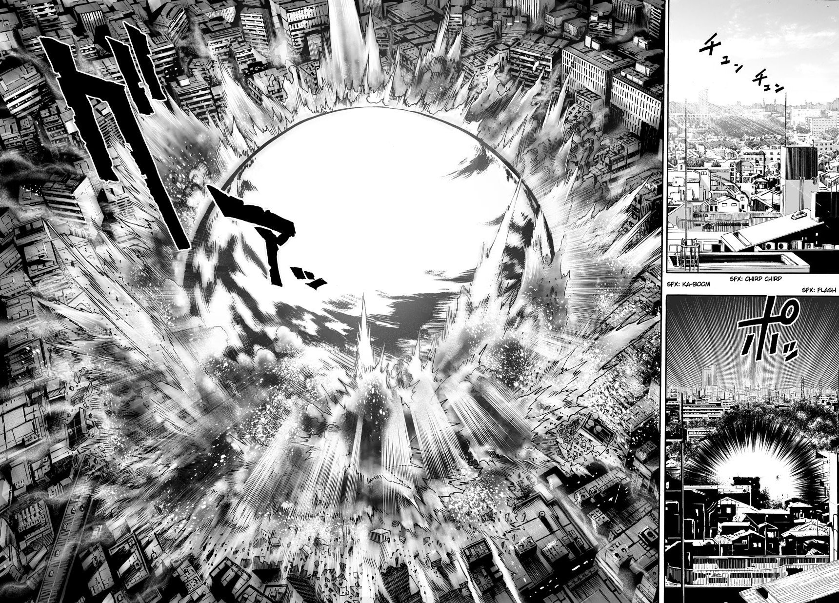 One Punch Man, Chapter 1 image 10