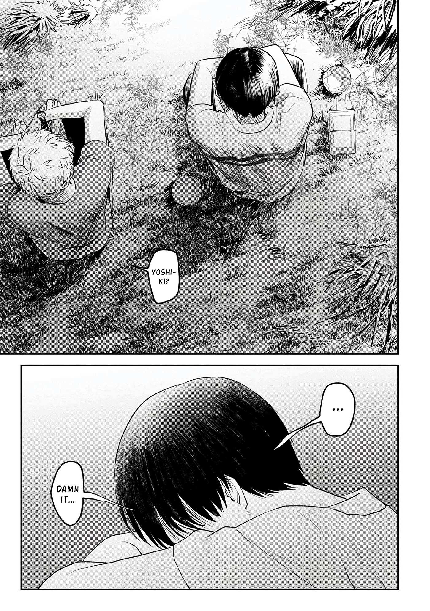 The Summer Hikaru Died, Chapter 9 image 24