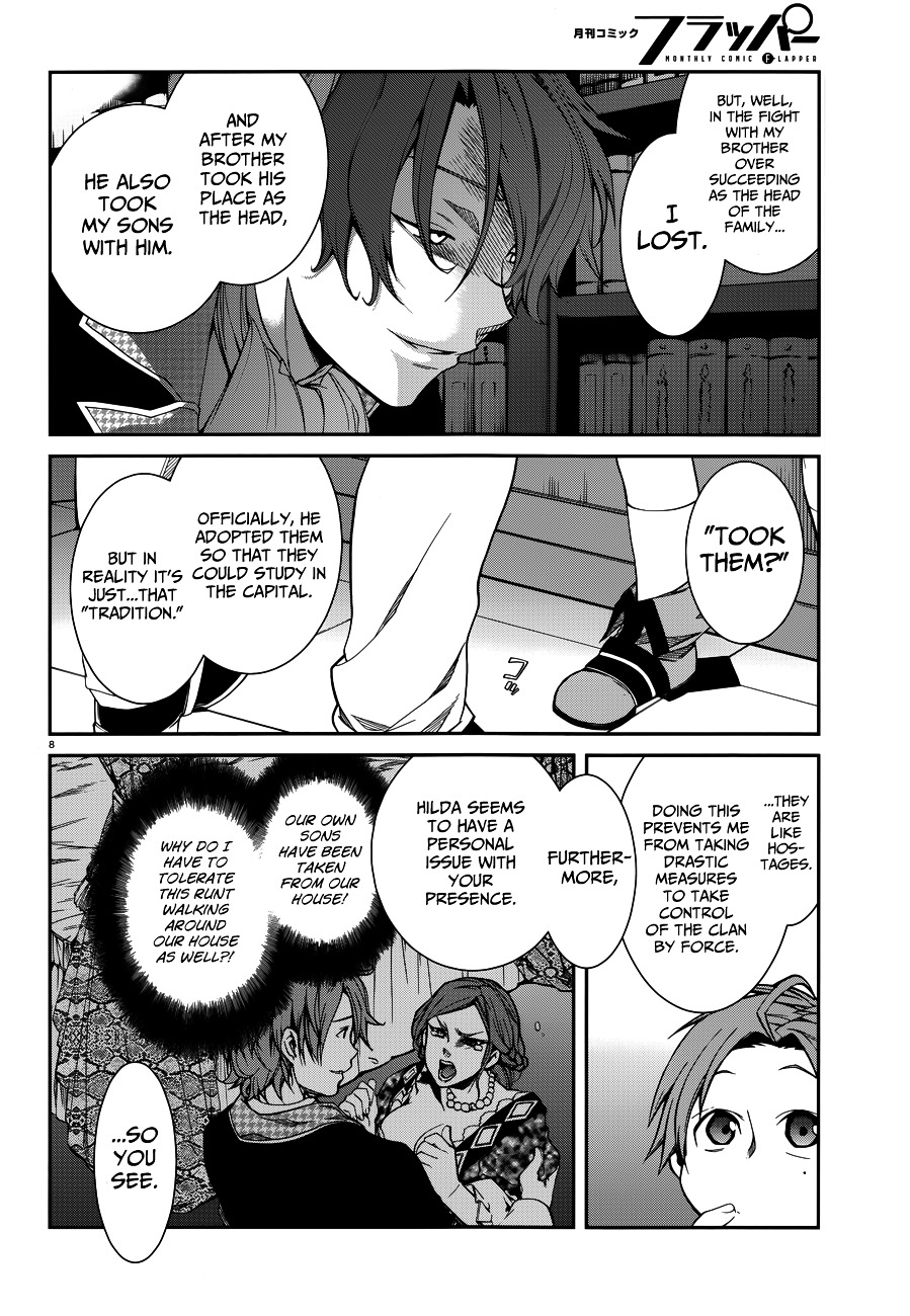 Mushoku Tensei, Chapter 12 image 09