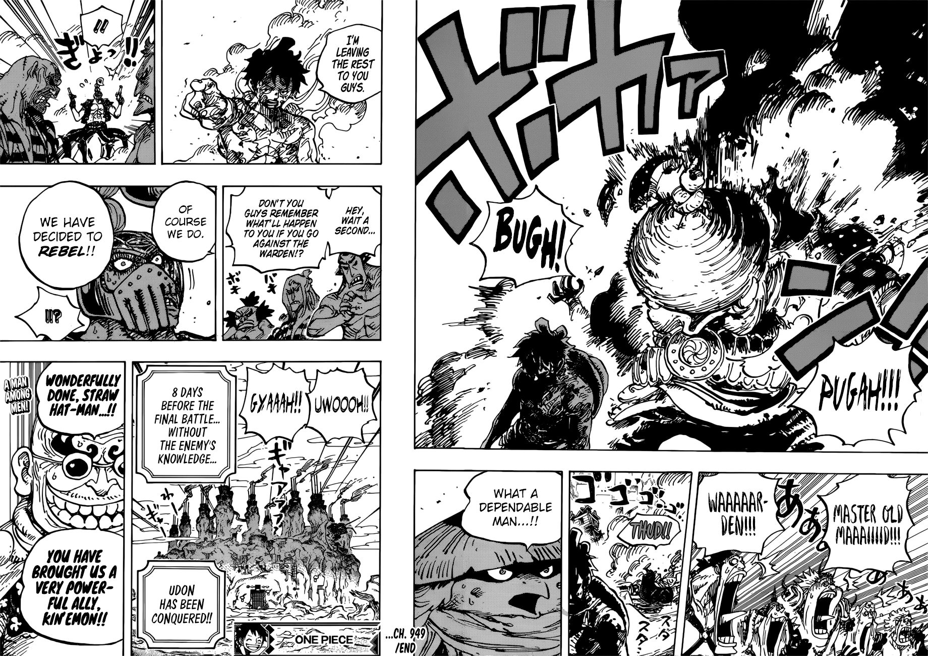 One Piece, Chapter 949 - Mummy image 18