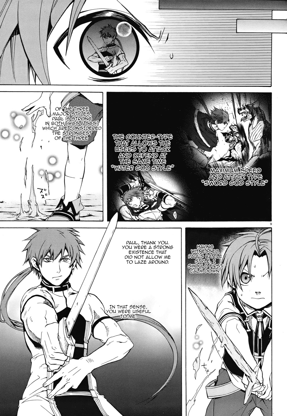 Mushoku Tensei, Chapter 6 image 12