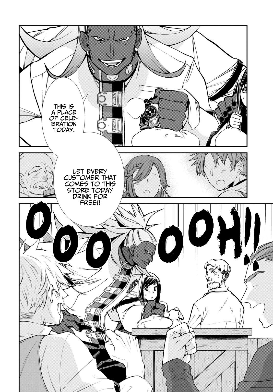 Mushoku Tensei, Chapter 86 image 13