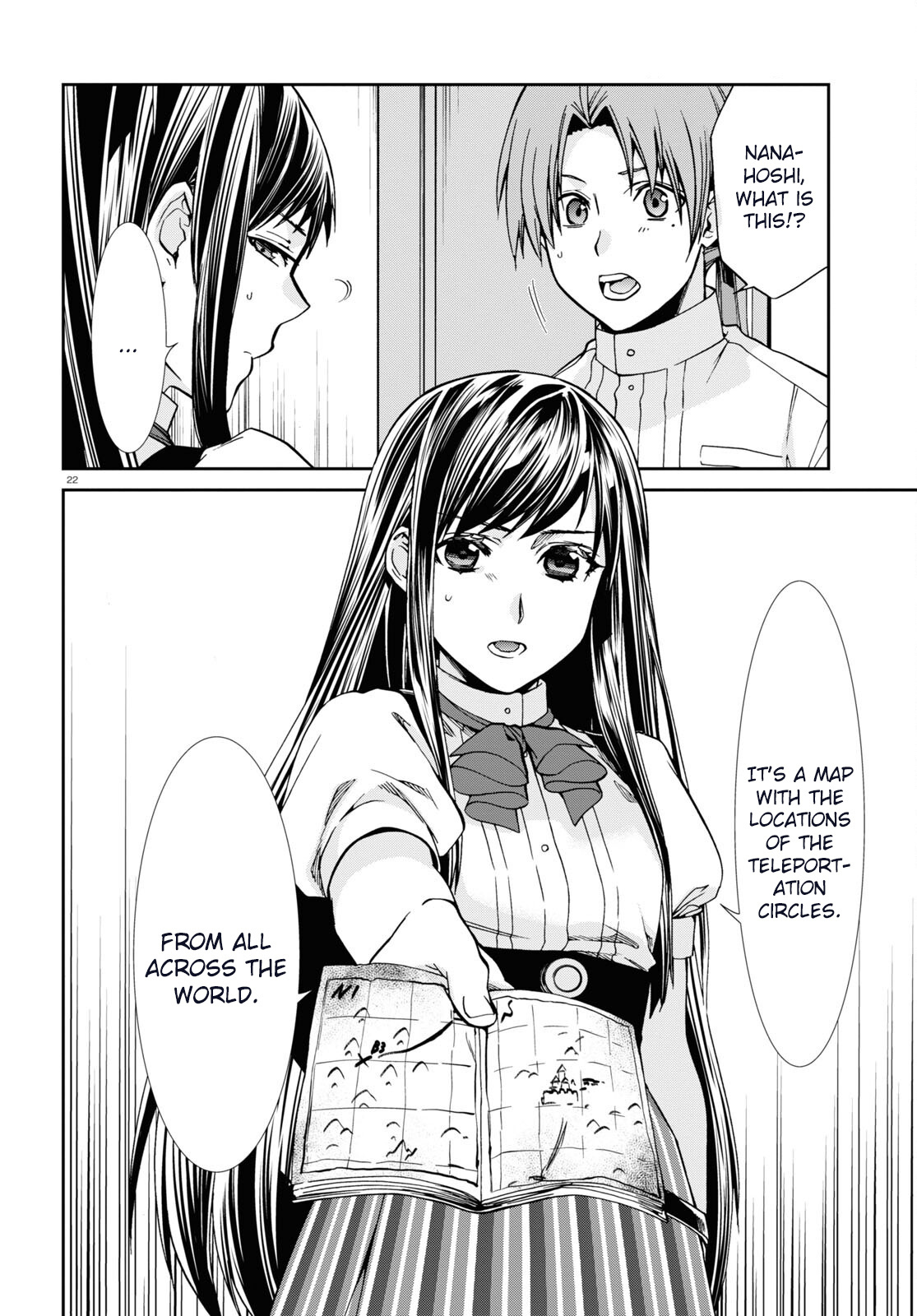 Mushoku Tensei, Chapter 98 image 22