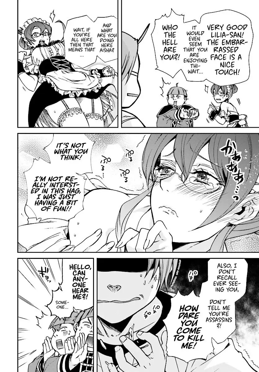 Mushoku Tensei, Chapter 44 image 22