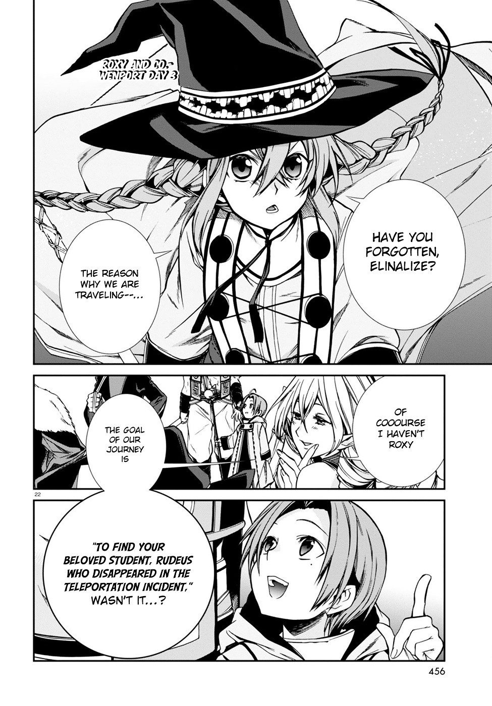 Mushoku Tensei, Chapter 26 image 23