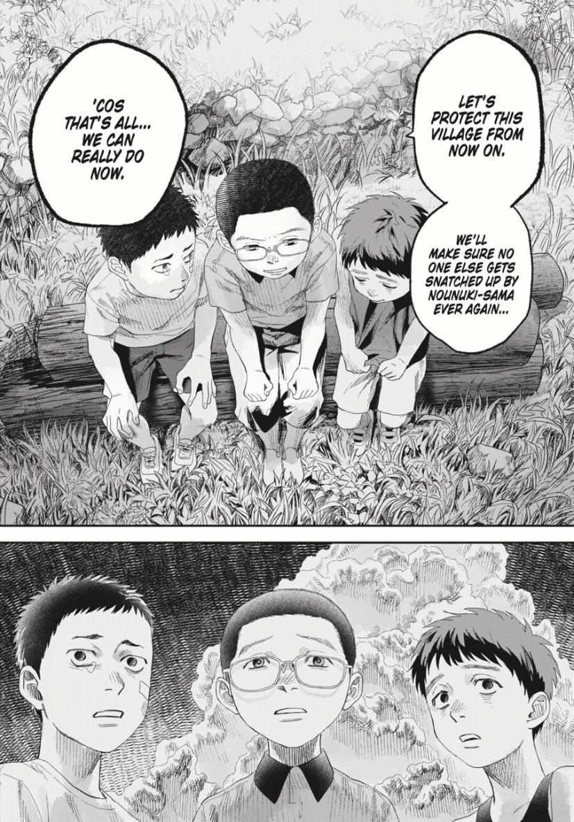 The Summer Hikaru Died, Chapter 37.1 image 08