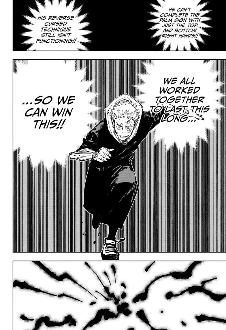 Jujutsu Kaisen, Chapter 255 image 18