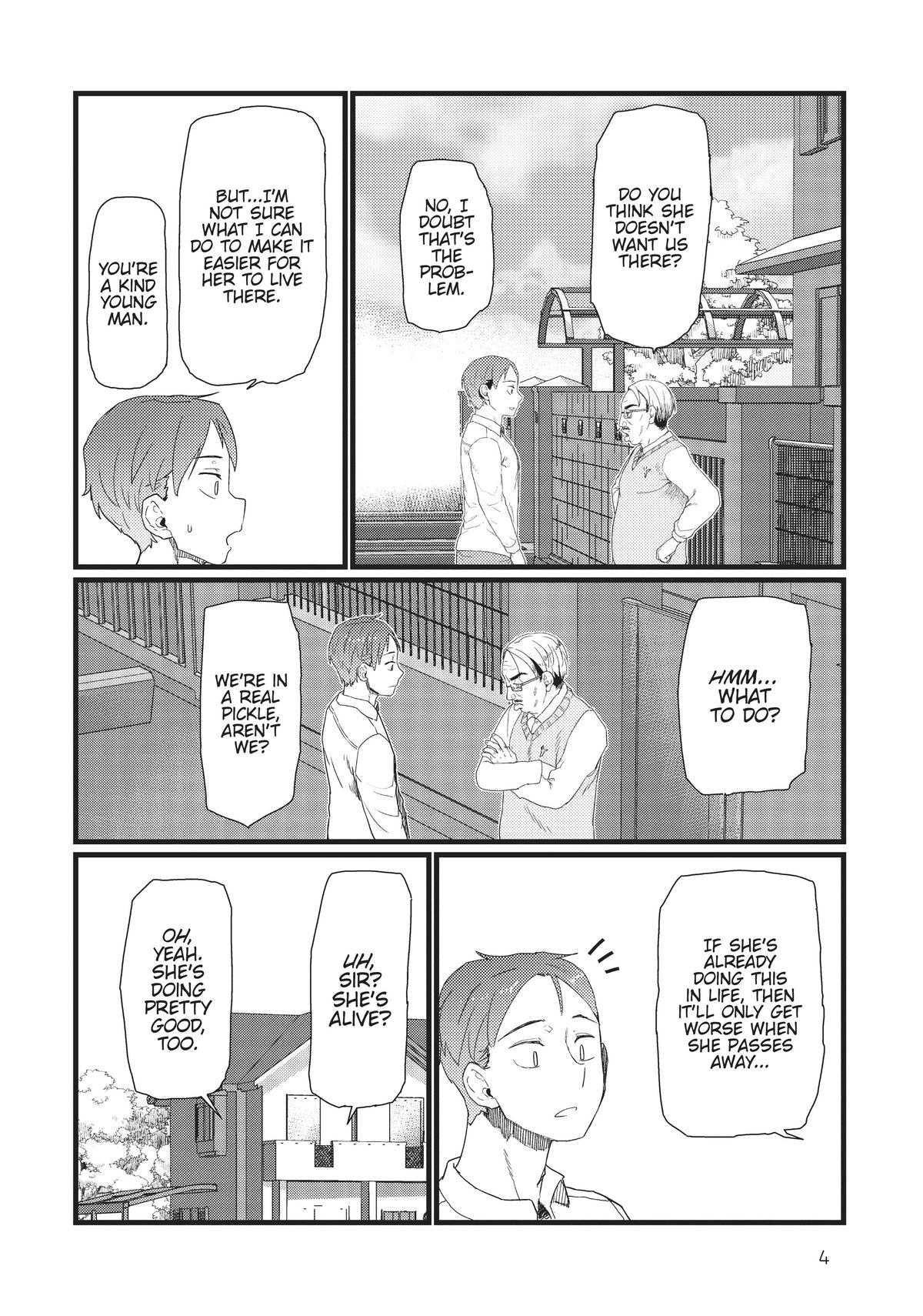 My Wife Has No Emotion, Chapter 28 image 05