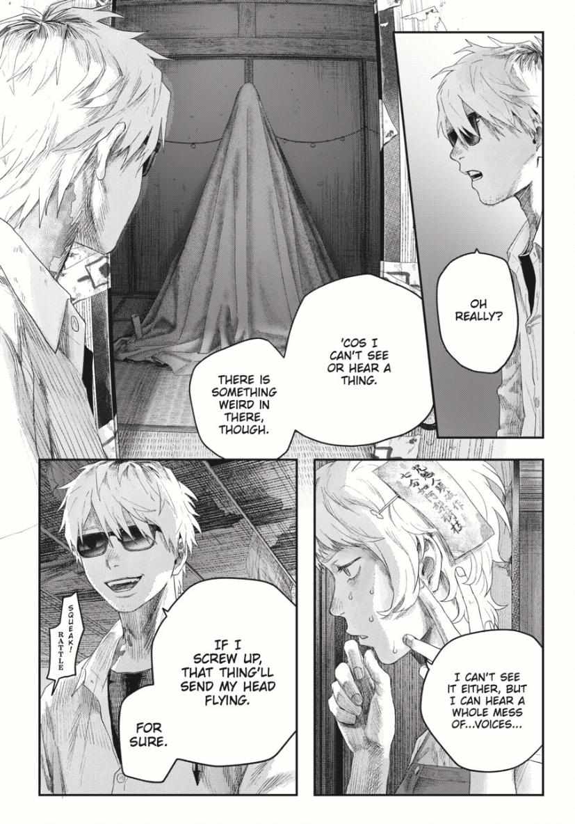 The Summer Hikaru Died, Chapter 34 image 22