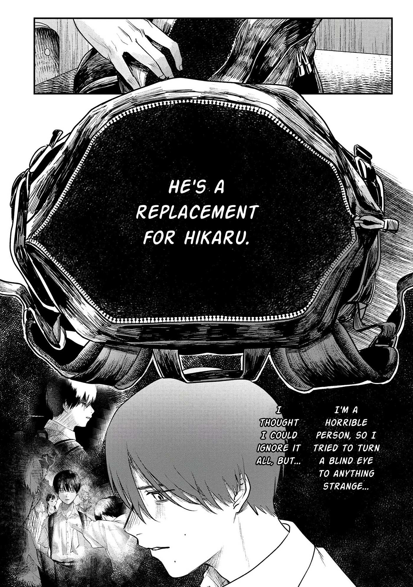 The Summer Hikaru Died, Chapter 7 image 23