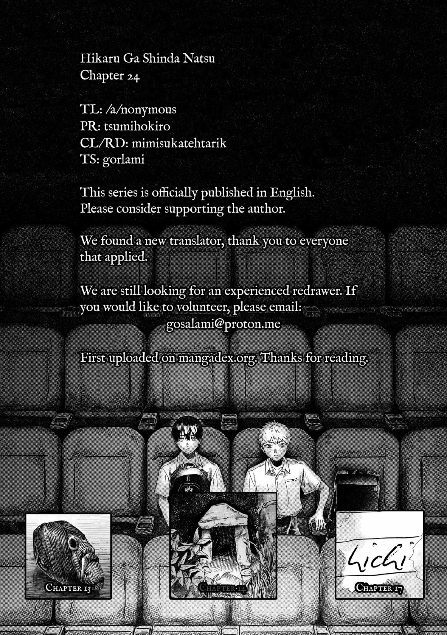 The Summer Hikaru Died, Chapter 24 image 48