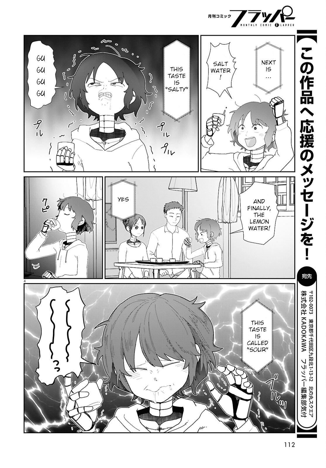 My Wife Has No Emotion, Chapter 53 image 04