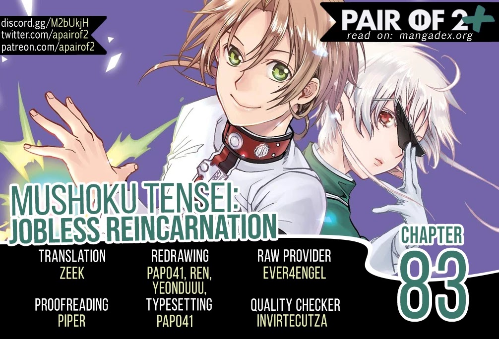 Mushoku Tensei, Chapter 83 image 01
