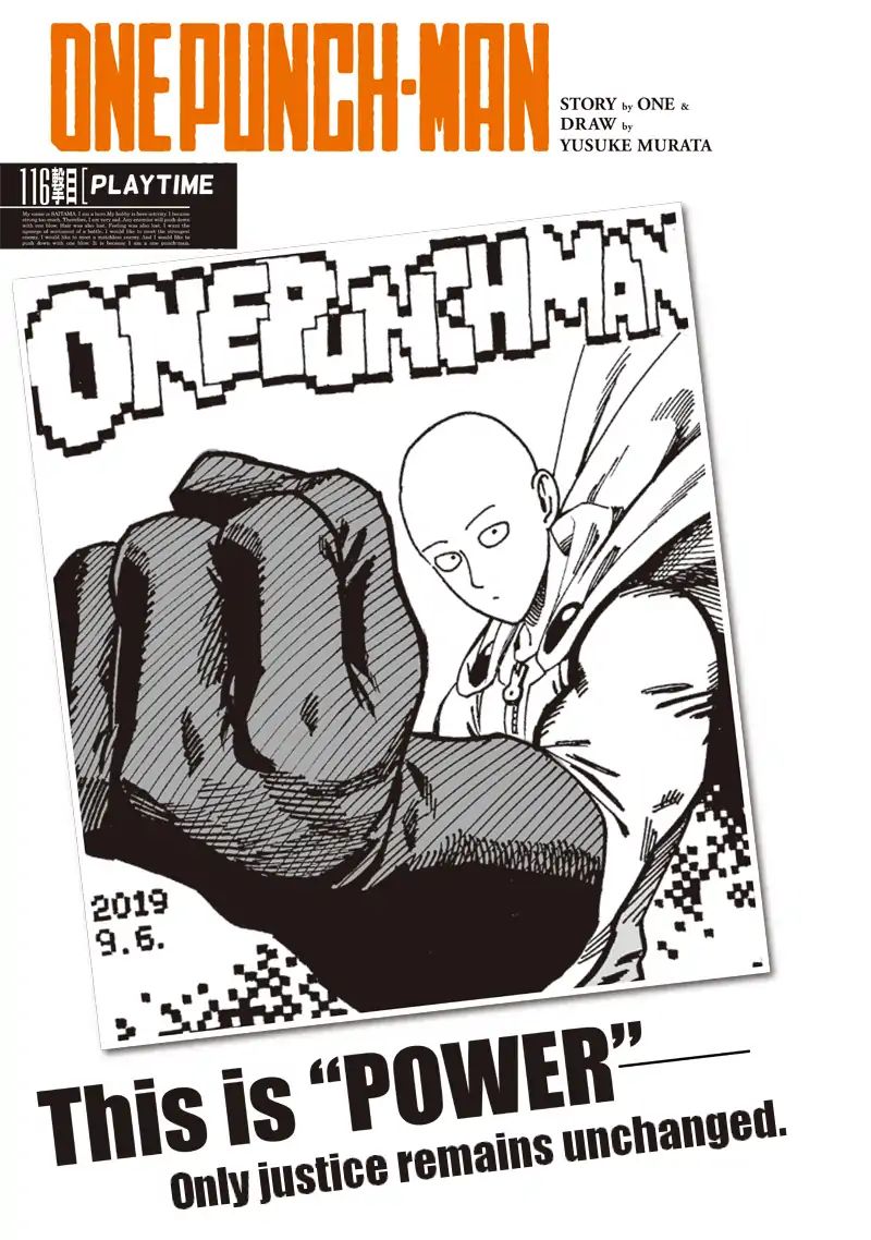 One Punch Man, Chapter 116 image 01