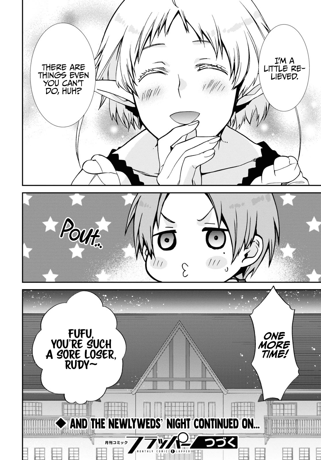 Mushoku Tensei, Chapter 83 image 23