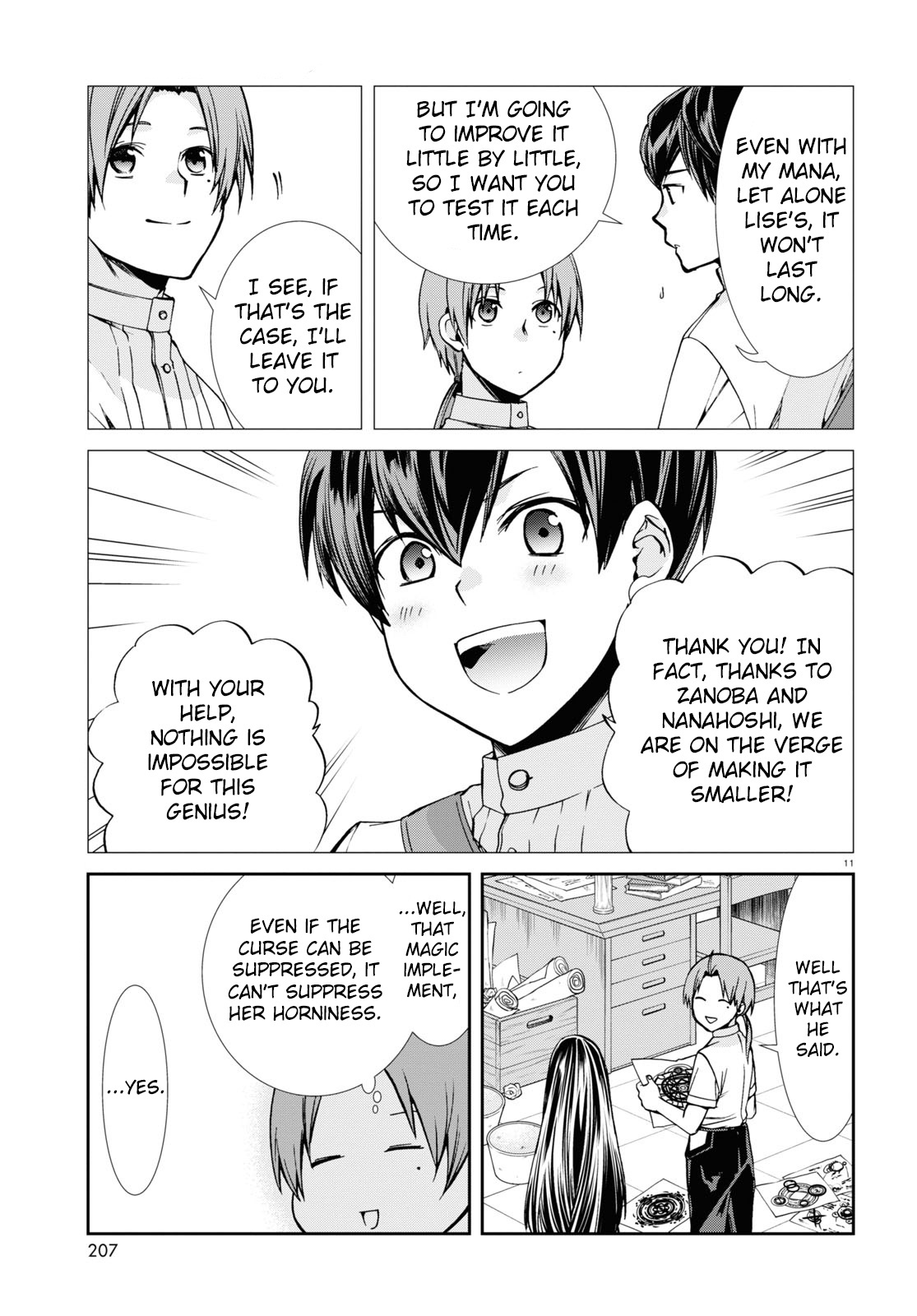 Mushoku Tensei, Chapter 96 image 11