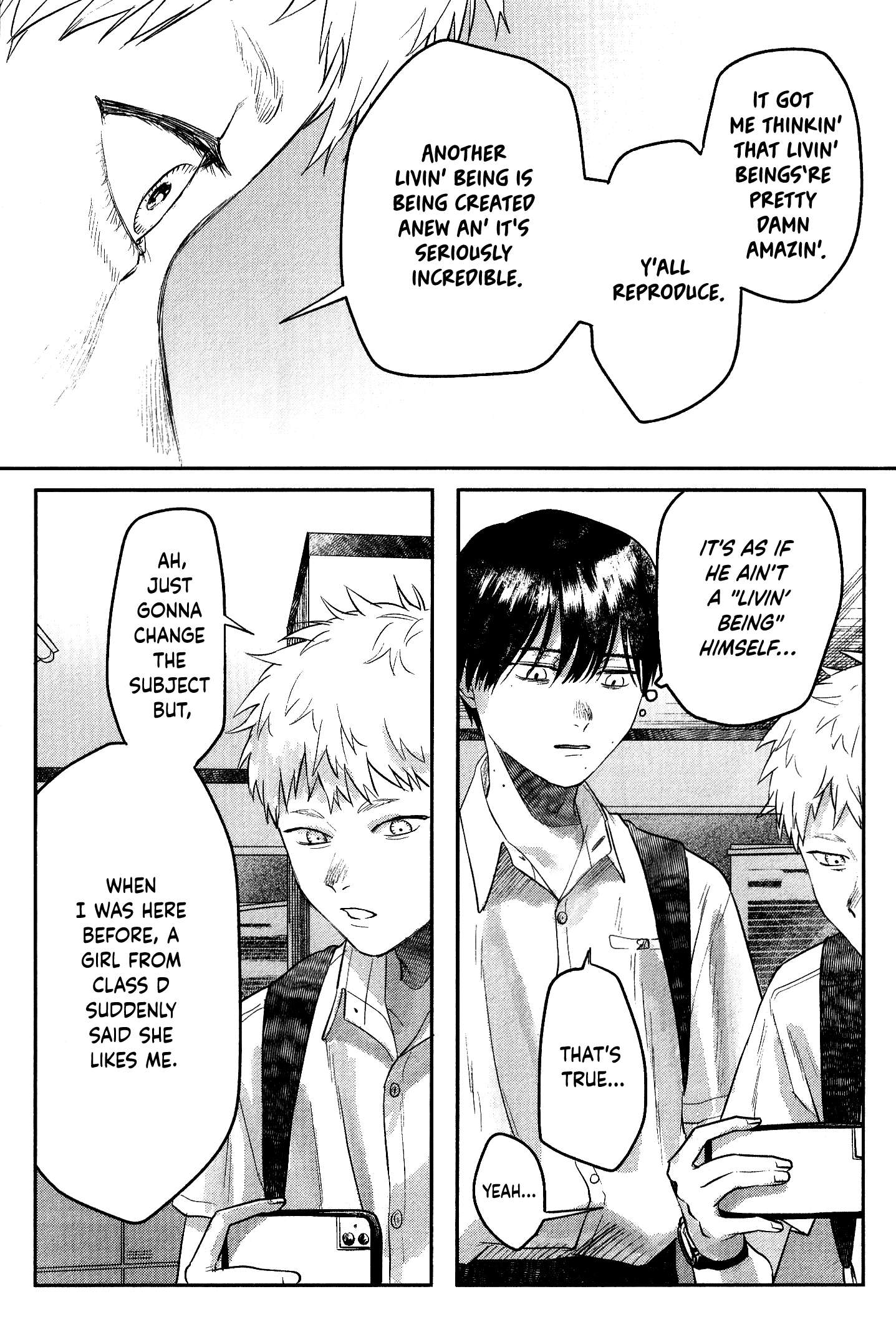 The Summer Hikaru Died, Chapter 11.7 image 05